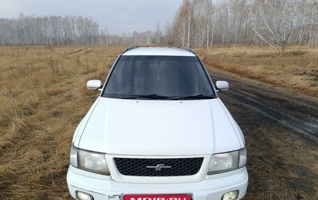 Subaru Forester, 1998 год, 580 000 рублей, 2 фотография