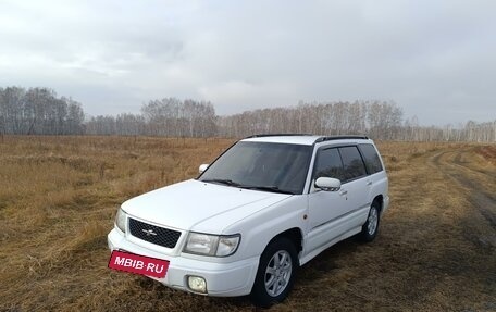 Subaru Forester, 1998 год, 580 000 рублей, 3 фотография