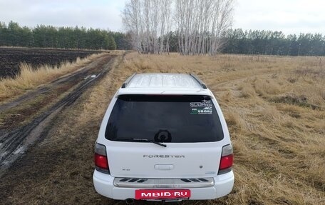 Subaru Forester, 1998 год, 580 000 рублей, 6 фотография