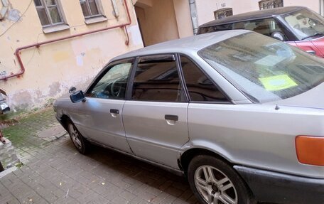 Audi 80, 1988 год, 135 000 рублей, 6 фотография