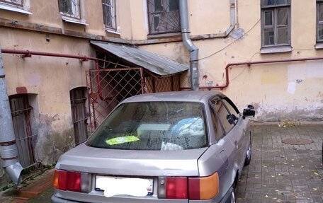 Audi 80, 1988 год, 135 000 рублей, 9 фотография