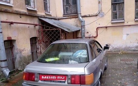 Audi 80, 1988 год, 135 000 рублей, 3 фотография