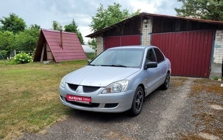 Mitsubishi Lancer IX, 2005 год, 420 000 рублей, 1 фотография