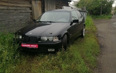 BMW 3 серия, 1996 год, 520 000 рублей, 1 фотография