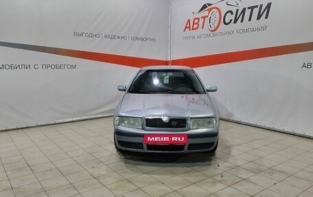 Skoda Octavia IV, 2004 год, 439 000 рублей, 2 фотография