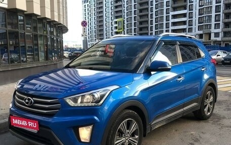 Hyundai Creta I рестайлинг, 2018 год, 2 200 000 рублей, 7 фотография