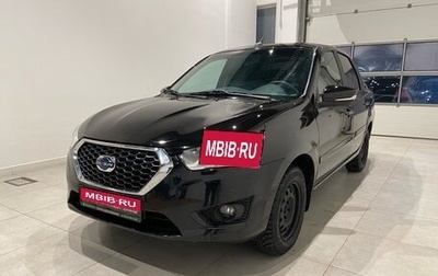 Datsun on-DO I рестайлинг, 2020 год, 745 000 рублей, 1 фотография