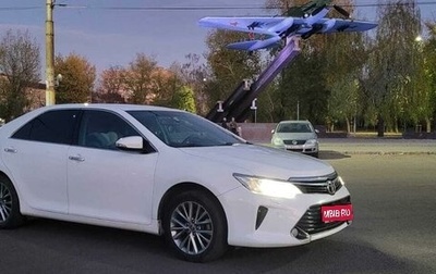 Toyota Camry, 2016 год, 2 400 000 рублей, 1 фотография