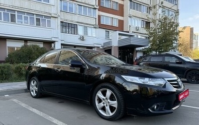 Honda Accord VIII рестайлинг, 2011 год, 1 350 000 рублей, 1 фотография