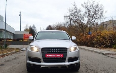 Audi Q7, 2008 год, 1 231 000 рублей, 1 фотография