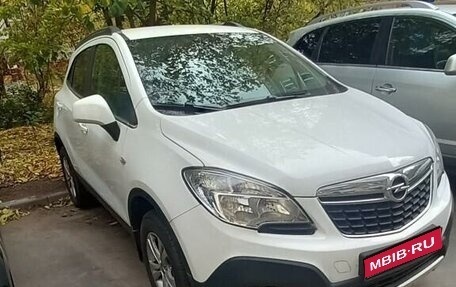 Opel Mokka I, 2013 год, 1 180 000 рублей, 1 фотография