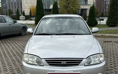 KIA Spectra II (LD), 2007 год, 450 000 рублей, 1 фотография