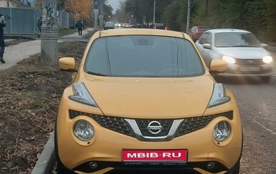 Nissan Juke II, 2017 год, 1 950 000 рублей, 1 фотография