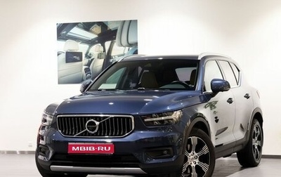 Volvo XC40 I, 2019 год, 3 100 000 рублей, 1 фотография