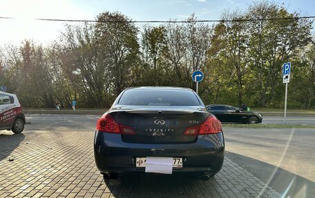 Infiniti G, 2007 год, 1 485 000 рублей, 9 фотография