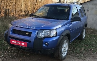 Land Rover Freelander II рестайлинг 2, 2003 год, 750 000 рублей, 1 фотография