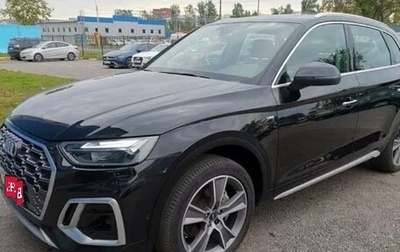 Audi Q5, 2023 год, 7 966 000 рублей, 1 фотография