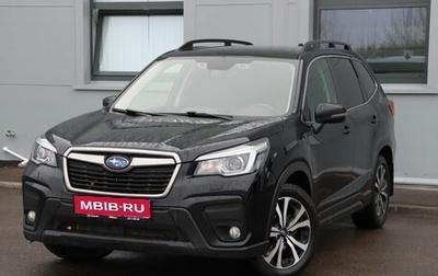 Subaru Forester, 2019 год, 2 849 000 рублей, 1 фотография