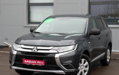 Mitsubishi Outlander III рестайлинг 3, 2017 год, 2 099 000 рублей, 1 фотография