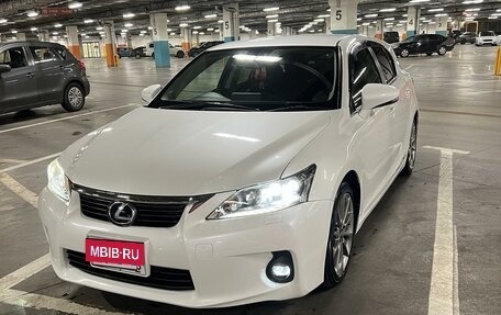 Lexus CT I рестайлинг, 2013 год, 1 900 000 рублей, 2 фотография