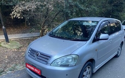 Toyota Ipsum II, 2001 год, 990 000 рублей, 1 фотография