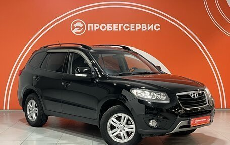 Hyundai Santa Fe III рестайлинг, 2012 год, 1 739 000 рублей, 3 фотография