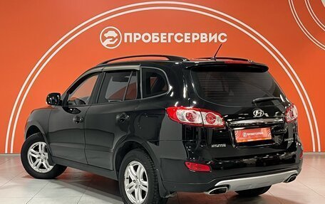 Hyundai Santa Fe III рестайлинг, 2012 год, 1 739 000 рублей, 7 фотография