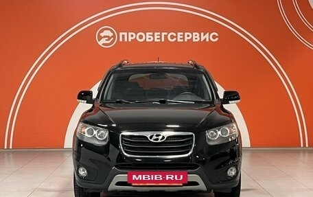 Hyundai Santa Fe III рестайлинг, 2012 год, 1 739 000 рублей, 2 фотография