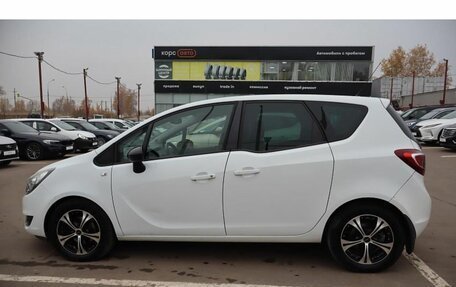 Opel Meriva, 2014 год, 1 059 000 рублей, 2 фотография