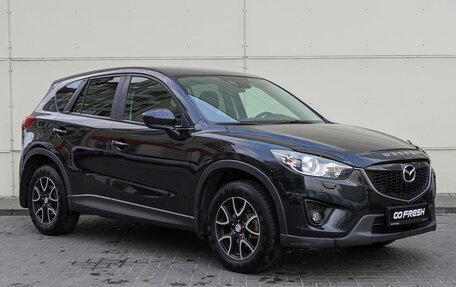 Mazda CX-5 II, 2011 год, 1 620 000 рублей, 3 фотография