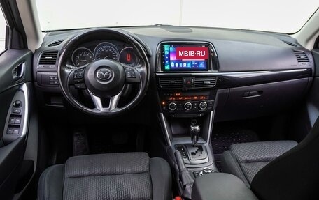 Mazda CX-5 II, 2011 год, 1 620 000 рублей, 8 фотография