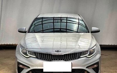 KIA K5 II, 2018 год, 2 130 000 рублей, 1 фотография