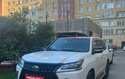 Lexus LX III, 2018 год, 10 300 000 рублей, 1 фотография