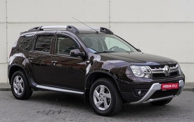 Renault Duster I рестайлинг, 2018 год, 1 490 000 рублей, 1 фотография