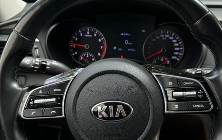 KIA K5 II, 2018 год, 2 130 000 рублей, 8 фотография