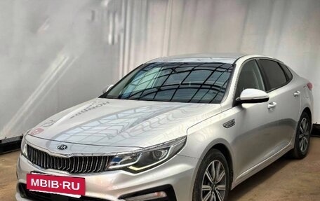 KIA K5 II, 2018 год, 2 130 000 рублей, 3 фотография