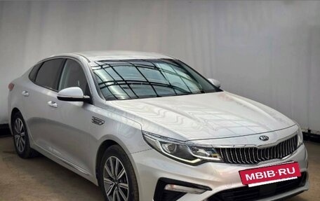 KIA K5 II, 2018 год, 2 130 000 рублей, 2 фотография