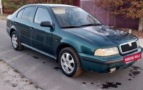 Skoda Octavia IV, 1998 год, 265 000 рублей, 8 фотография