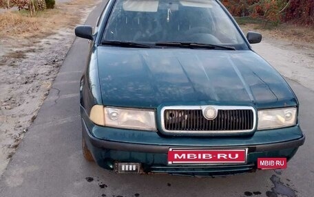 Skoda Octavia IV, 1998 год, 265 000 рублей, 19 фотография