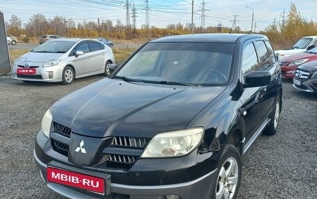 Mitsubishi Outlander III рестайлинг 3, 2004 год, 599 000 рублей, 1 фотография