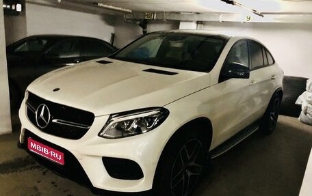 Mercedes-Benz GLE Coupe, 2018 год, 5 390 000 рублей, 1 фотография