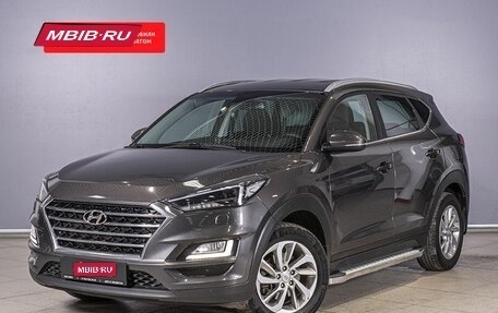 Hyundai Tucson III, 2018 год, 2 350 000 рублей, 1 фотография