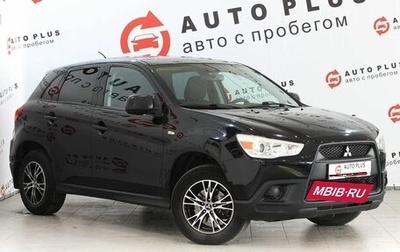 Mitsubishi ASX I рестайлинг, 2012 год, 1 149 000 рублей, 1 фотография