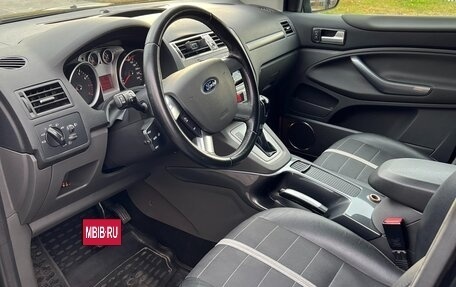 Ford Kuga III, 2012 год, 1 550 000 рублей, 8 фотография