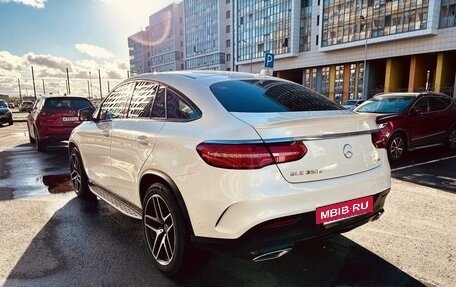 Mercedes-Benz GLE Coupe, 2018 год, 5 390 000 рублей, 3 фотография