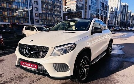 Mercedes-Benz GLE Coupe, 2018 год, 5 390 000 рублей, 4 фотография