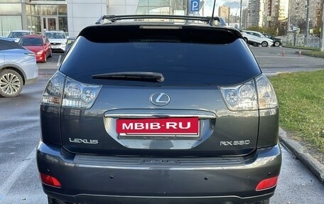 Lexus RX II рестайлинг, 2005 год, 1 700 000 рублей, 4 фотография