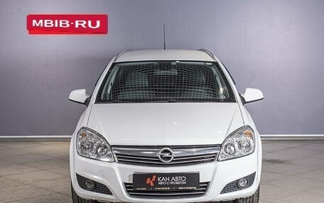 Opel Astra H, 2011 год, 771 700 рублей, 10 фотография