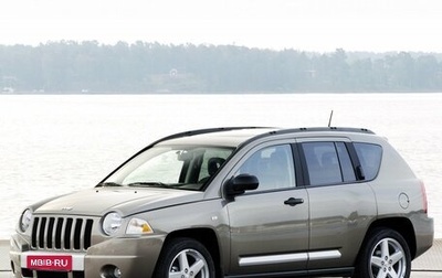 Jeep Compass I рестайлинг, 2006 год, 1 200 000 рублей, 1 фотография