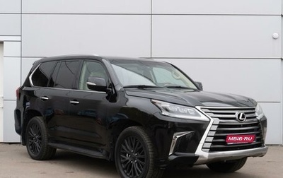 Lexus LX III, 2016 год, 8 299 000 рублей, 1 фотография